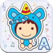 Kids Song A for iPad - Bài hát tiếng Anh cho trẻ em
