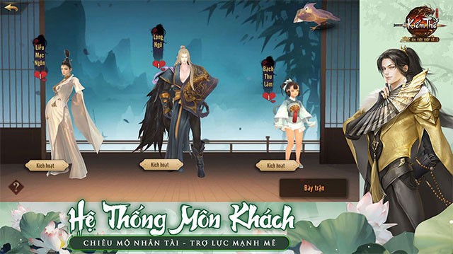 Hệ thống Gia viên