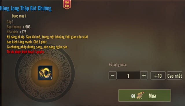 Hàng Long Thập Bát Chưởng