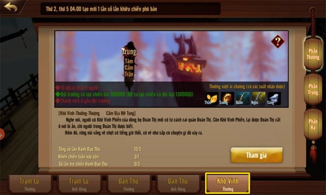 Độ khó Khô Vinh (Thường)