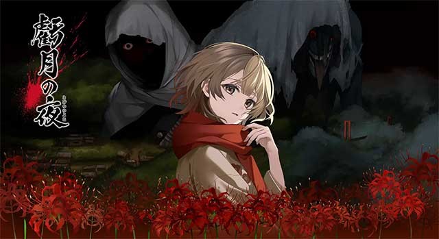 Kigetsu no Yoru là game kinh dị sinh tồn chủ đề vòng lặp thời gian