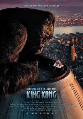 King Kong 4