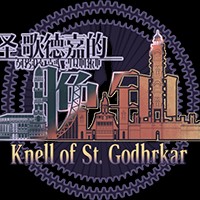 Knell of St. Godhrkar - Game Anime Phá Án Hấp Dẫn
