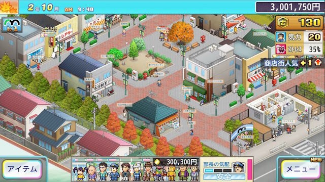 Hồi sinh một khu mua sắm đang xuống dốc và trở thành tỷ phú