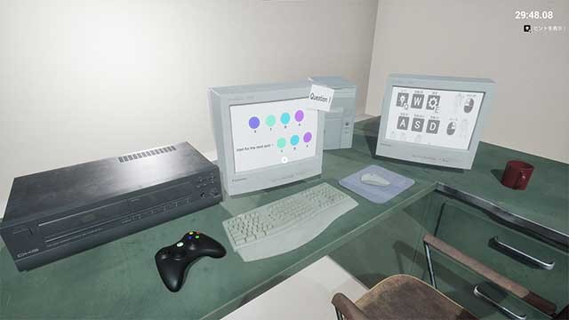 Giải các câu đố độc đáo