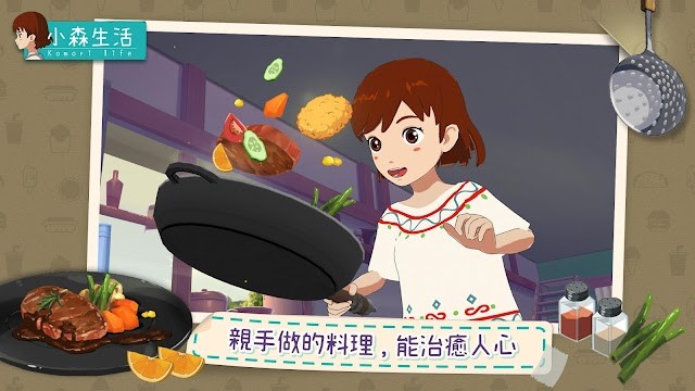 Tự tay nấu những món ăn thơm ngon từ các thực phẩm do chính tay mình trồng được