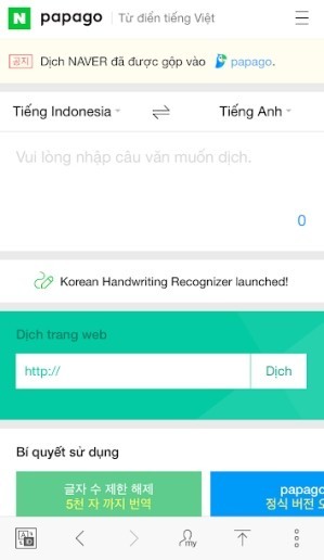 Nhập ký chữ viết tay đối với các ký tự khó