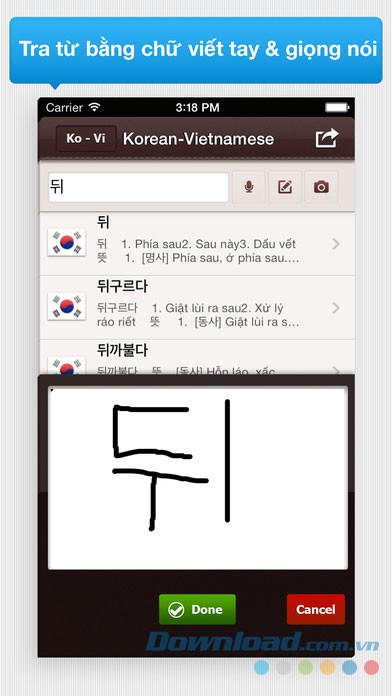 Thao tác vẽ hoặc giọng nói