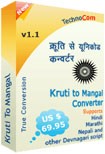 Kruti Dev to Mangal Font Converter | Unicode Converter