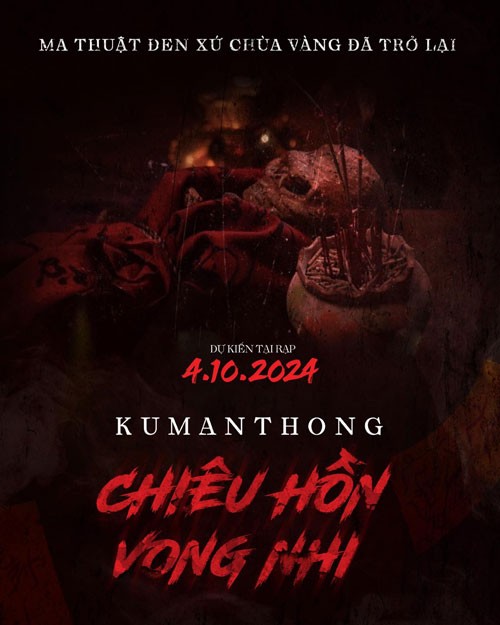 Poster phim Kumanthong: Chiêu hồn vong nhi