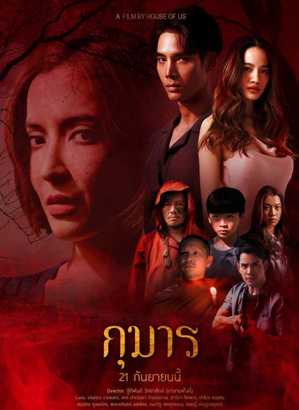 Poster phim Kumanthong: Quỷ Linh Nhi