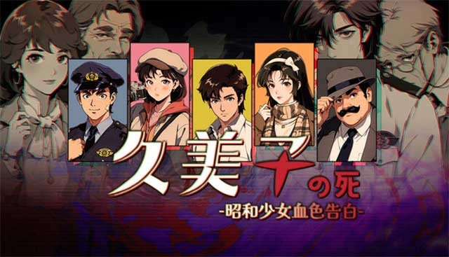 Kumiko's Death là game game trinh thám nặng về chiều sâu tâm lý