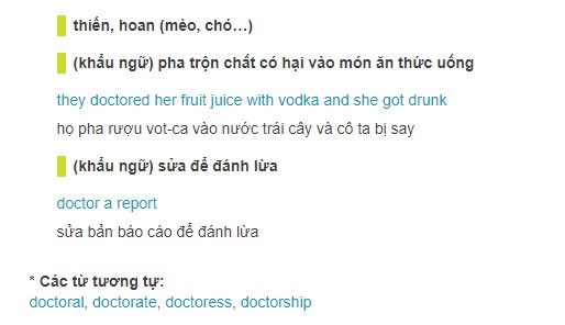 Từ điển hỗ trợ tra cứu