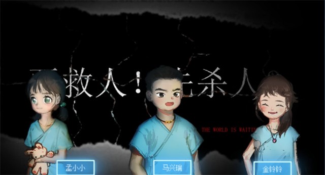 LakeLady là game phiêu lưu giải đố kinh dị phong cách Point and Click cổ điển