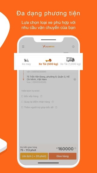 lalamove 3*170858