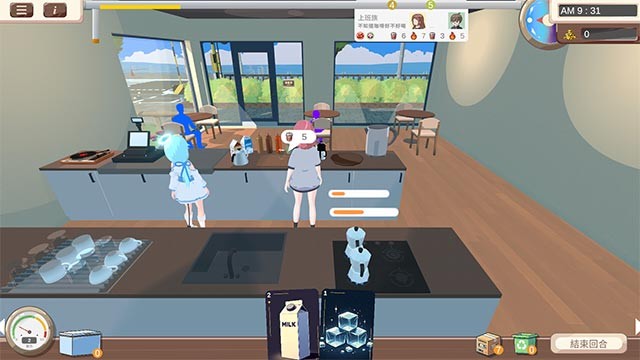 Cùng Lami điều hành quán cafe và tiếp tục giải mã những bí ẩn khác