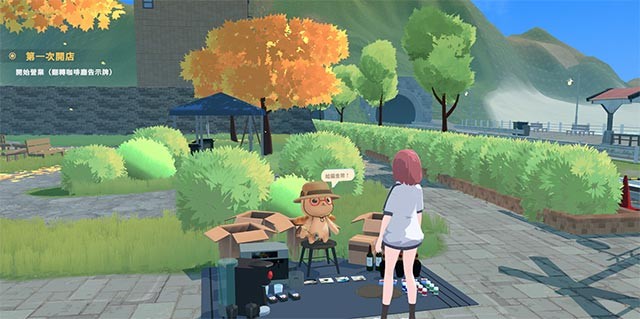 Khám phá cuộc sống muôn màu trong Lami: A Cup of Code and Coffee