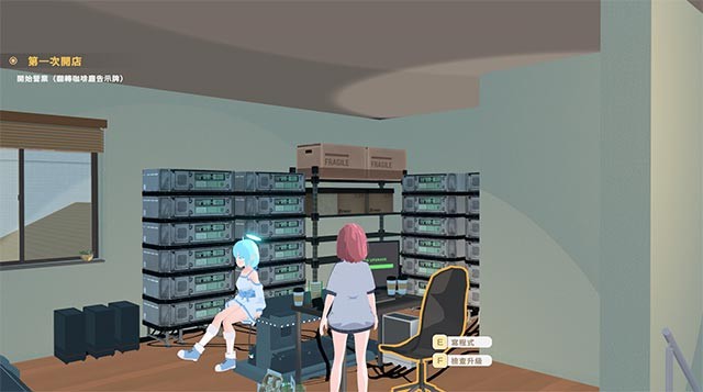 Lối chơi pha trộn giữa kinh doanh, chiến thuật thẻ bài và nhịp điệu sôi động