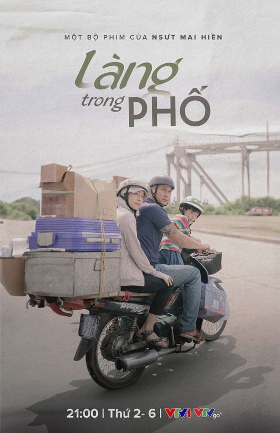 Poster phim Làng Trong Phố