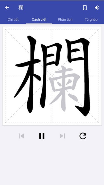 Xem cách viết chữ Hán