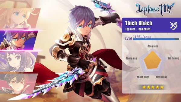 Game nhập vai Laplace M - Vùng Đất Gió