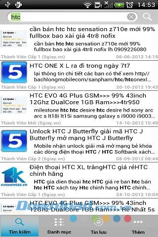 LeAds for Android