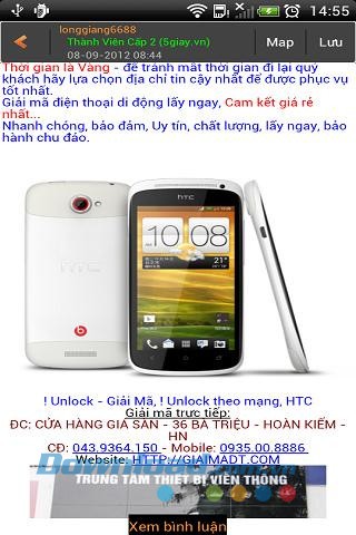 LeAds for Android