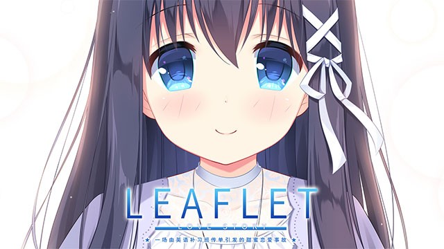 Leaflet Love Story là game Anime tình yêu nhẹ nhàng, phù hợp cho bạn gái