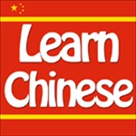Learn Chinese for Beginners - Ứng dụng học tiếng Trung cho người mới bắt đầu