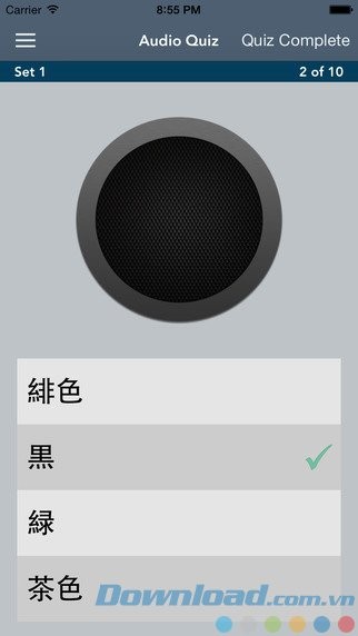 Phát âm theo người bản xứ