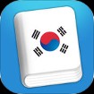 Learn Korean iOS: Học tiếng Hàn cấp tốc trên iPhone/iPad