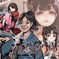 Legend of Mortal Demo 1.0.3126 - Game Kiếm hiệp Đại hiệp xấu xí