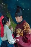 Lệnh Cấm Hôn - The Forbidden Marriage: Xem Phim Cổ Trang Hàn Quốc