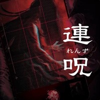 Lens: Game kinh dị Nhật Bản Lời nguyền - Đánh giá và Thông tin