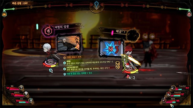 Cuộc chiến giữa thủ thư và khách để tìm ra cuốn sách hoàn hảo