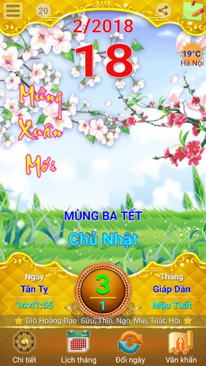 Giao diện chính của ứng dụng