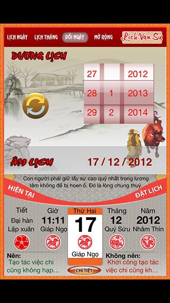 Đổi ngày âm dương