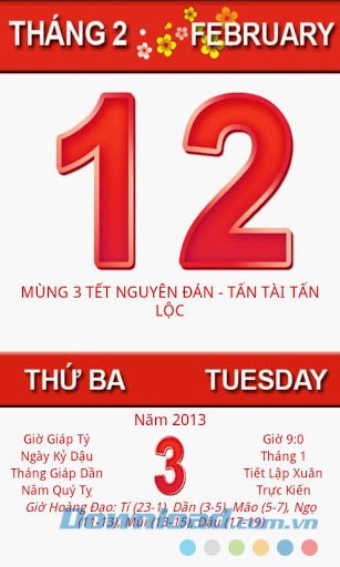 LichBlock HD for Android