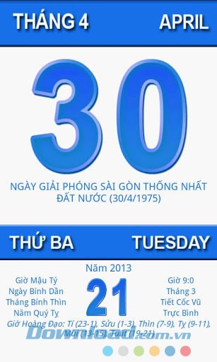 LichBlock HD for Android