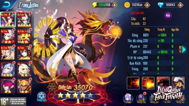 Kỹ năng tướng trong Liên Quân Thủ Thành