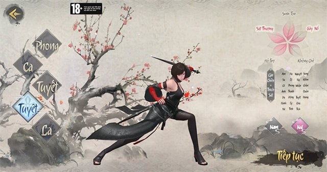 Lựa chọn môn phái