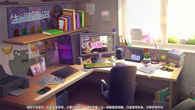 Life Simulator là game mô phỏng cuộc sống của sinh viên sau khi ra trường