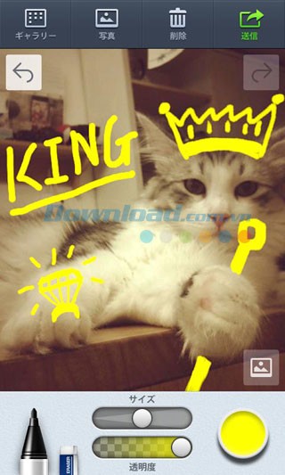 Line Brush cho Android