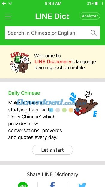 Từ điển song ngữ online