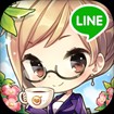 LINE I Love Coffee - Download Game Quản Lý Quán Cafe Android