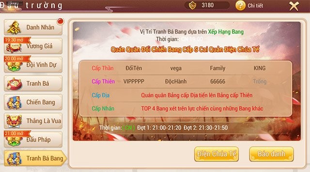 Ra mắt Tranh Bá Bang