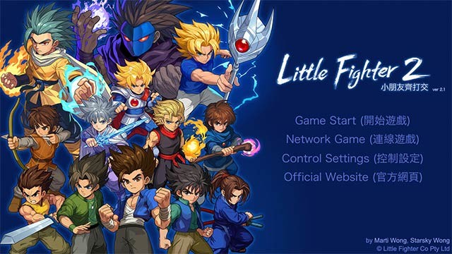 Little Fighter 2 Remastered là bản remake mạnh mẽ cho bom tấn đánh đấm đường phố LF2
