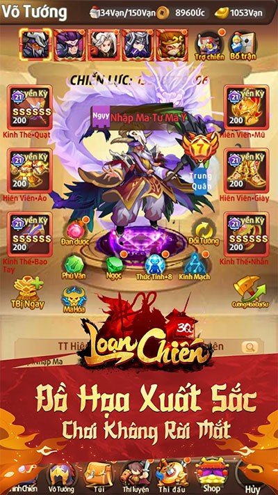 Loạn Chiến 3Q cho iOS