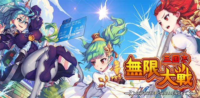 Game nhập vai đấu thẻ miễn phí cho iPhone