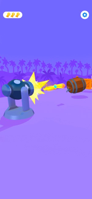 Phóng vũ khí ra khỏi đại bác